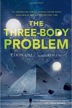 Cover of The Three-Body Problem